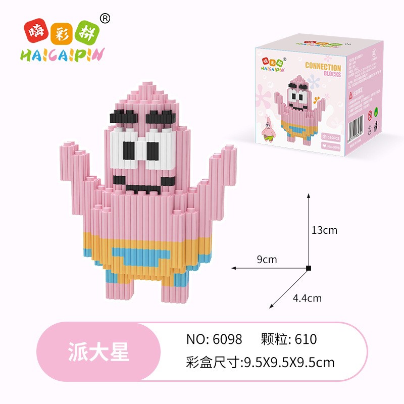 Haicaipin 6093 - 6099 Spongebob SquarePants