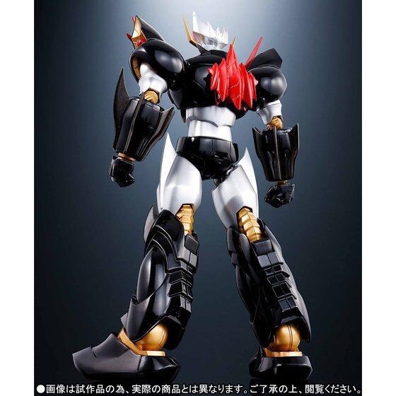 Super Robot Chogokin Great Mazinkaiser by Premium Bandai