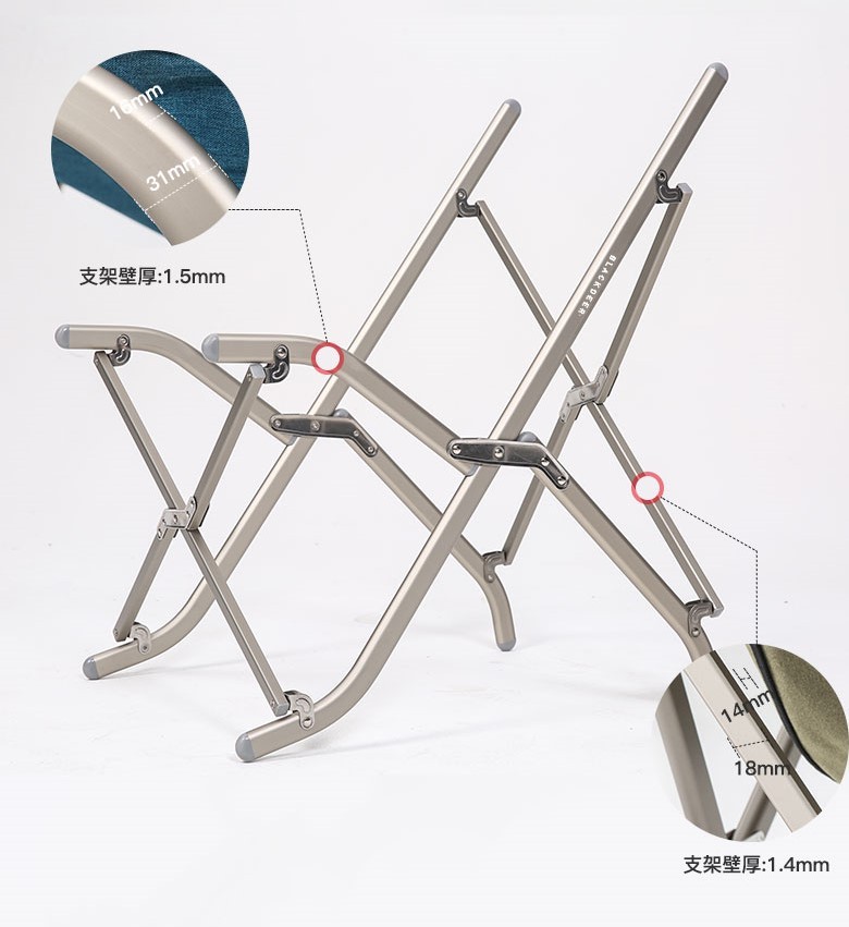 BlackDeer Folding lounge chairเก้าอี้พับอลูมิเนียม