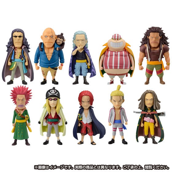 PRE-ORDER : "ONE PIECE FILM RED" World Collectable Figure PREMIUM -Red Hair Pirates-