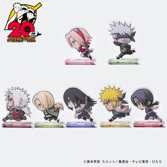 PRE-ORDER : Naruto Running Deformed Series Vol.2 Acrylic Stand
