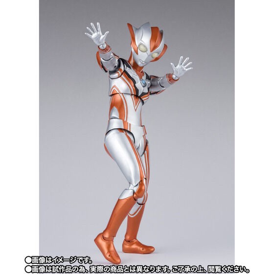PRE-ORDER : S.H.Figuarts ULTRAWOMAN Grigio