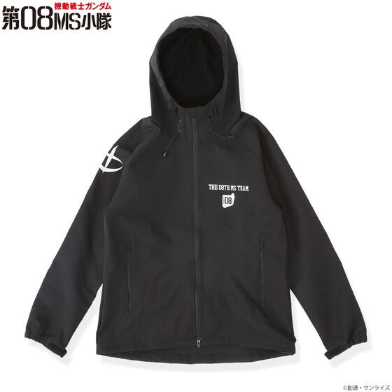 PRE-ORDER : Mobile Suit Gundam 08th MS Squadron Training Item Shell Hoodie