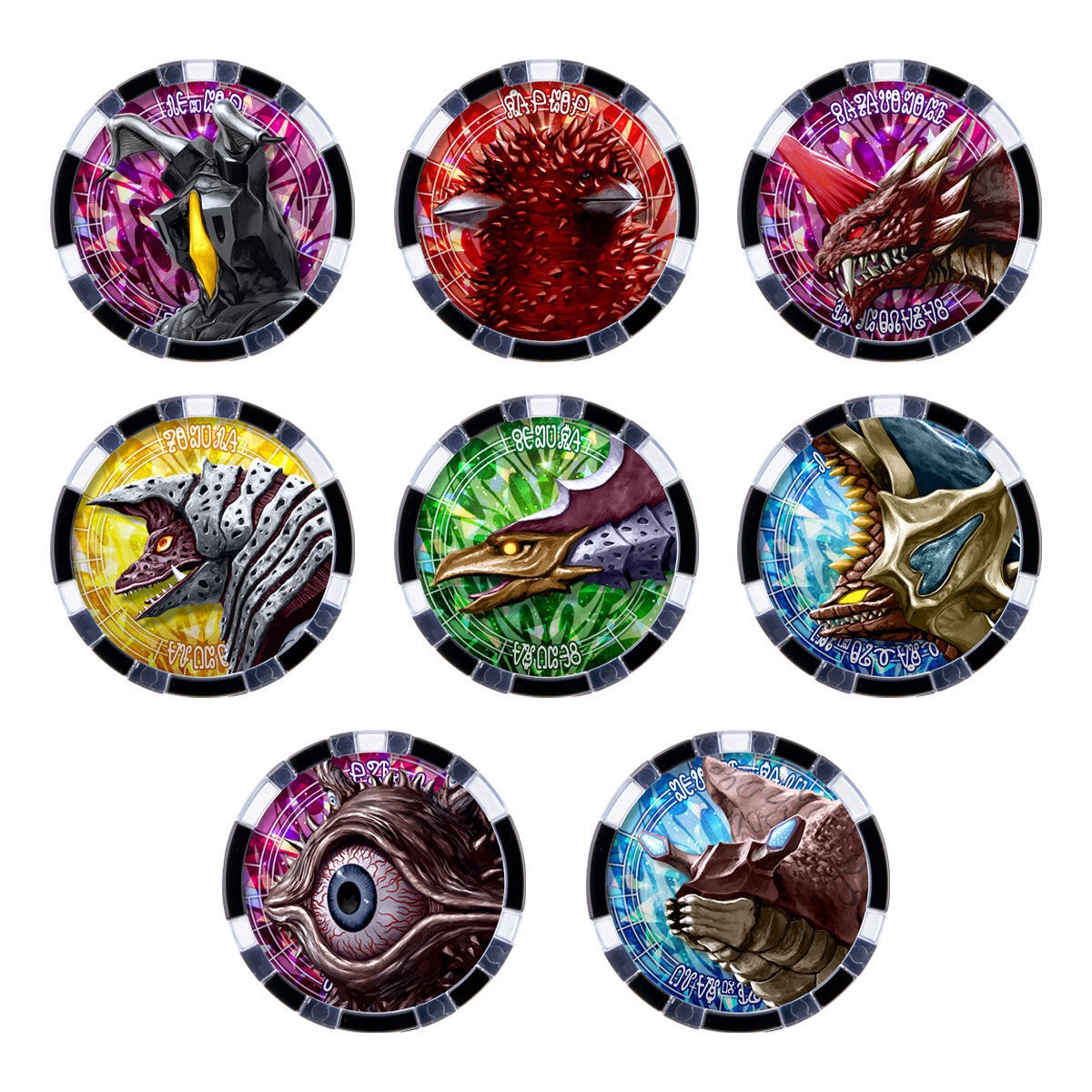 Ultraman - DX Dark Z Riser by Premium Bandai (มีกล่องน้ำตาล)