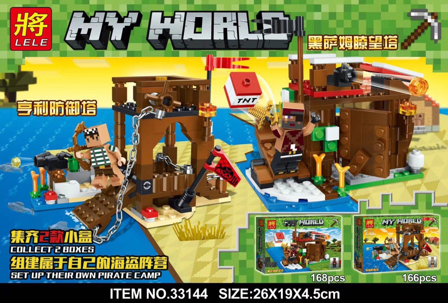 Lele 33144 A-B Minecraft