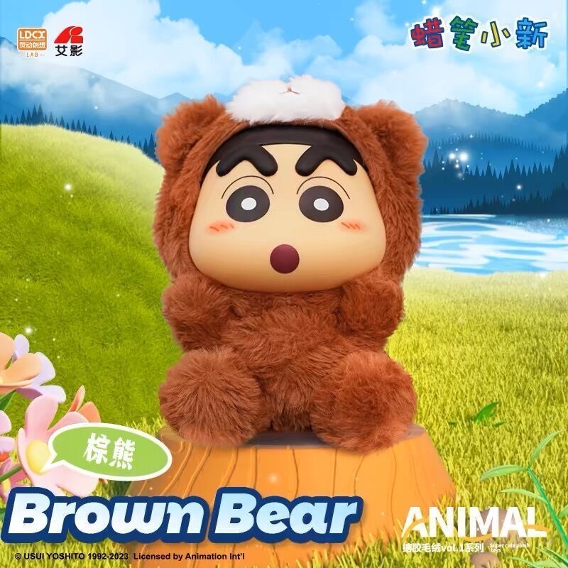 ตุ๊กตาชินจัง ลิขสิทธิ์แท้พร้อมส่ง ร้านไทย | Crayon Shinchan Animal Vol.1 Series Plush by LCDX