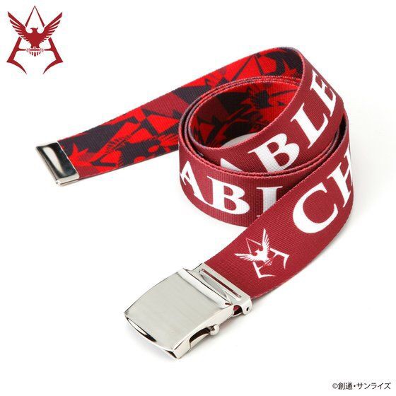 PRE-ORDER : Mobile Suit Gundam Char Mark Reversible Belt
