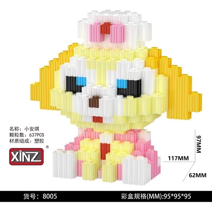 Xinz 8000 - 8006 - Disney - Duffy and friends