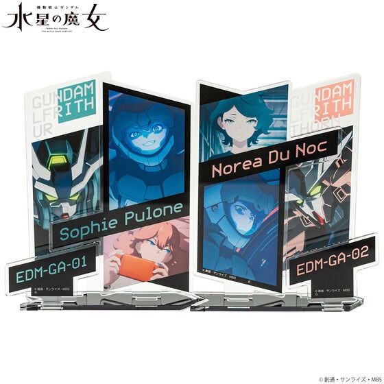 PRE-ORDER : Mobile Suit Gundam The Witch from Mercury Acrylic Stand (2 types in total Sophie Pulone / Norea Du Noc)