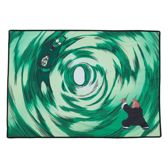 PRE-ORDER : Contain The Dragon Ball! Evil Containment Wave Electronic Jar & Magical Wave Blanket Set