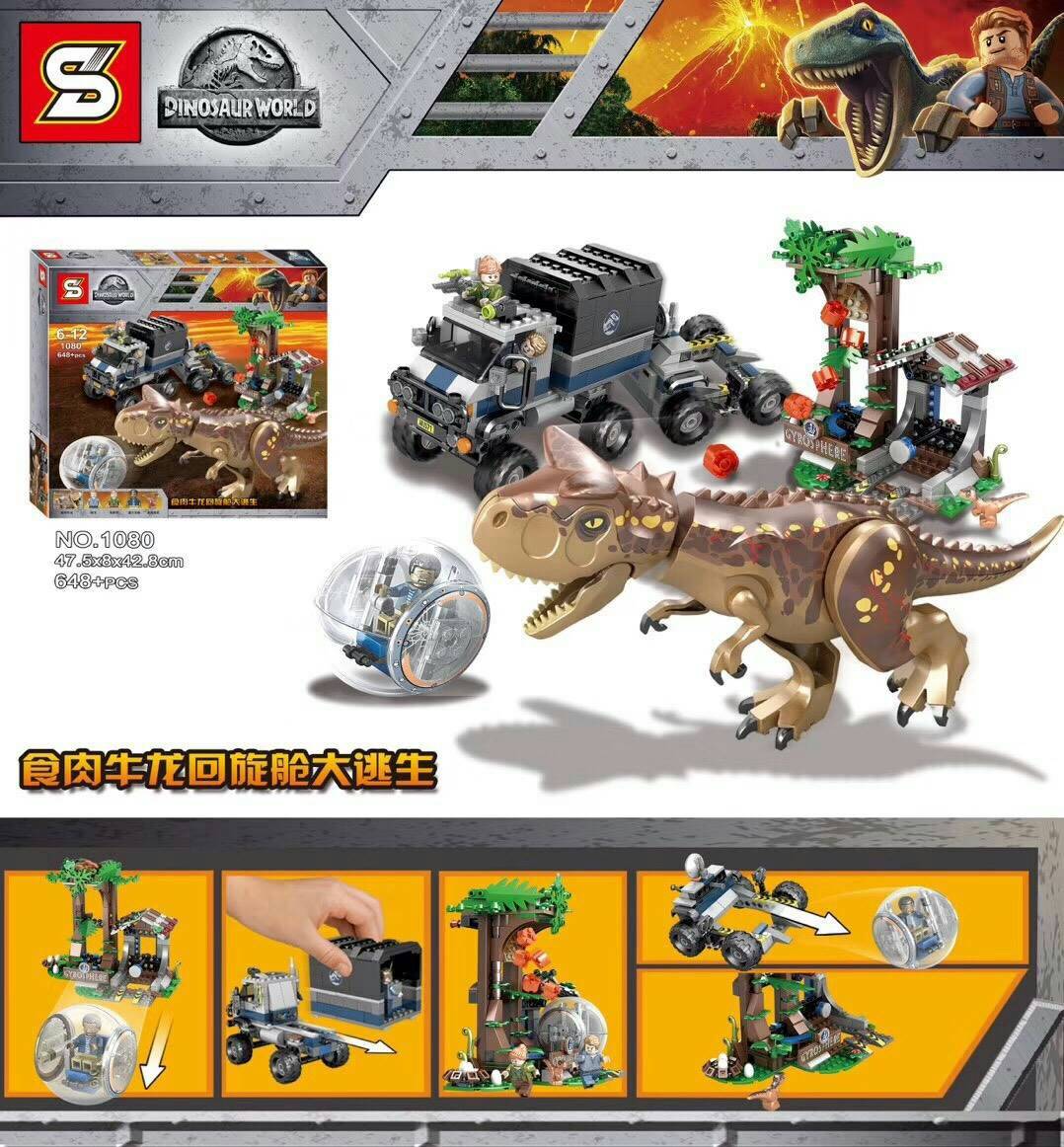 SY 1080 Dinosaur 648pcs