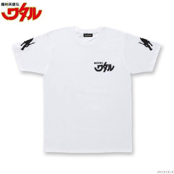 PRE-ORDER : Mashin Hero Wataru Ryujin-Maru Image T-shirt