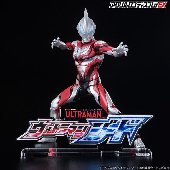 PRE-ORDER : Acrylic Logo Display EX Ultraman Geed
