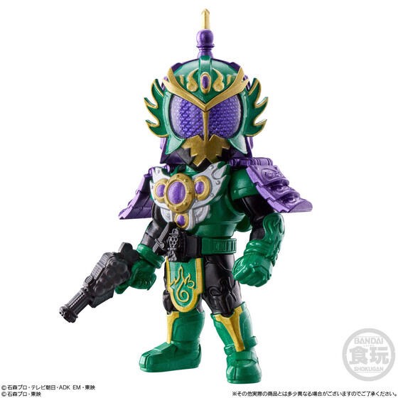 PRE-ORDER : CONVERGE MOTION Kamen Rider 4 (10 pcs)