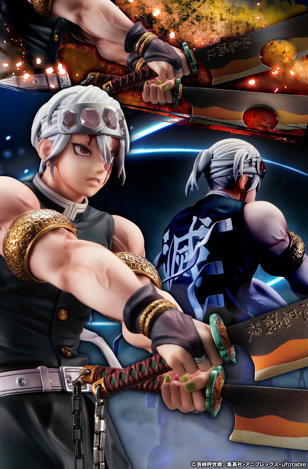 PRE-ORDER : G.E.M.Series Demon Slayer: Kimetsu no Yaiba Tengen Uzui