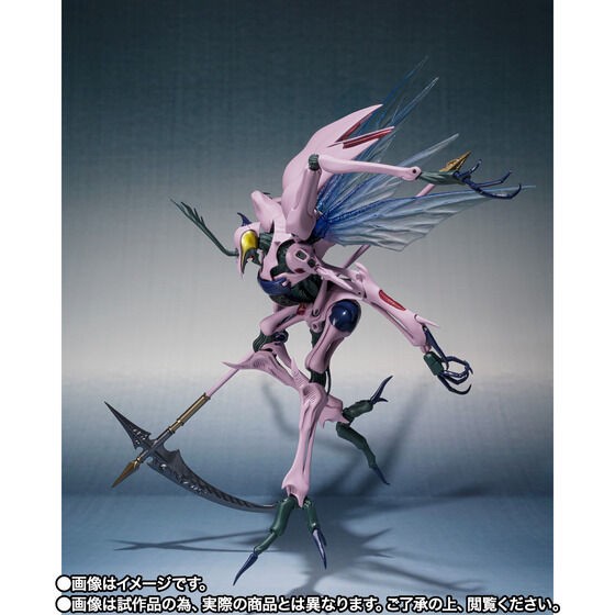 PRE-ORDER : Robot Spirit <SIDE AB> Skullma (Aura Battler Dunbine)