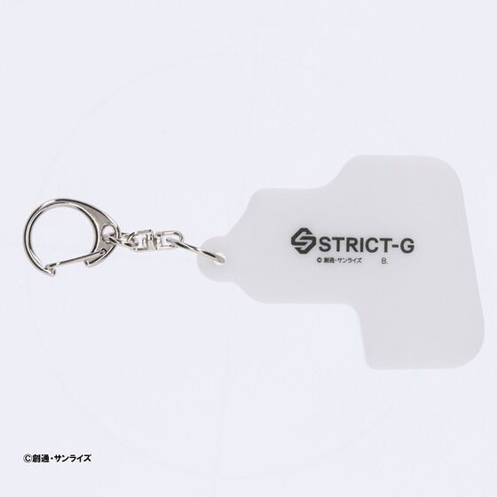 PRE-ORDER : STRICT-G "Mobile Suit Gundam" Title Logo Acrylic Keychain