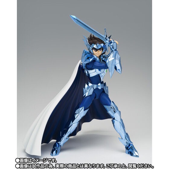 PRE-ORDER : Saint Cloth Myth EX Odin Seiya