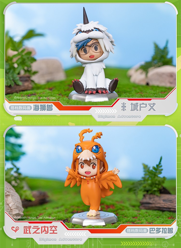 Digimon Adventure Costume Vol.2 by BN Figure