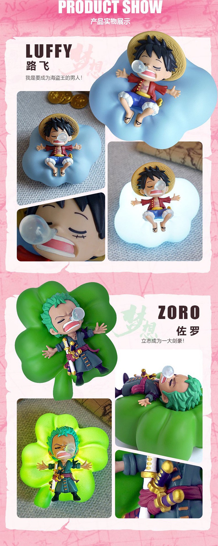 One Piece - Sweet Dreams Series by Win Main (Set of 9+1 secret)