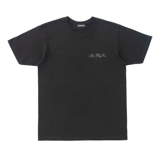 PRE-ORDER : Mubi x Ste "Raven Black Sky" T-shirt