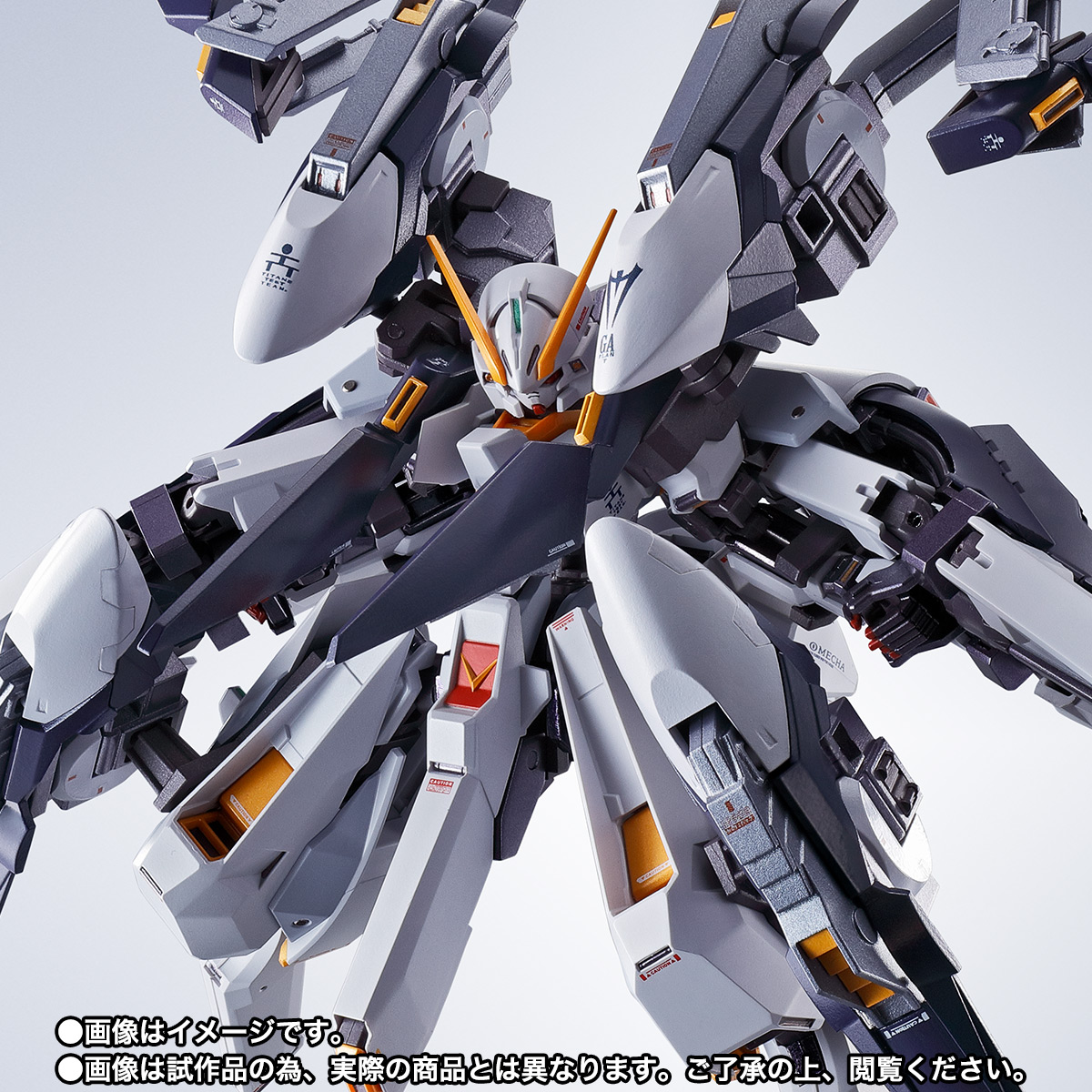 $ METAL ROBOT SPIRITS -SIDE MS- Gundam TR-6 (Woundwort) Parts Set (PB)