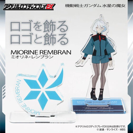 PRE-ORDER : Acrylic Logo Display EX Mobile Suit Gundam The Witch from Mercury Character Motif Mark