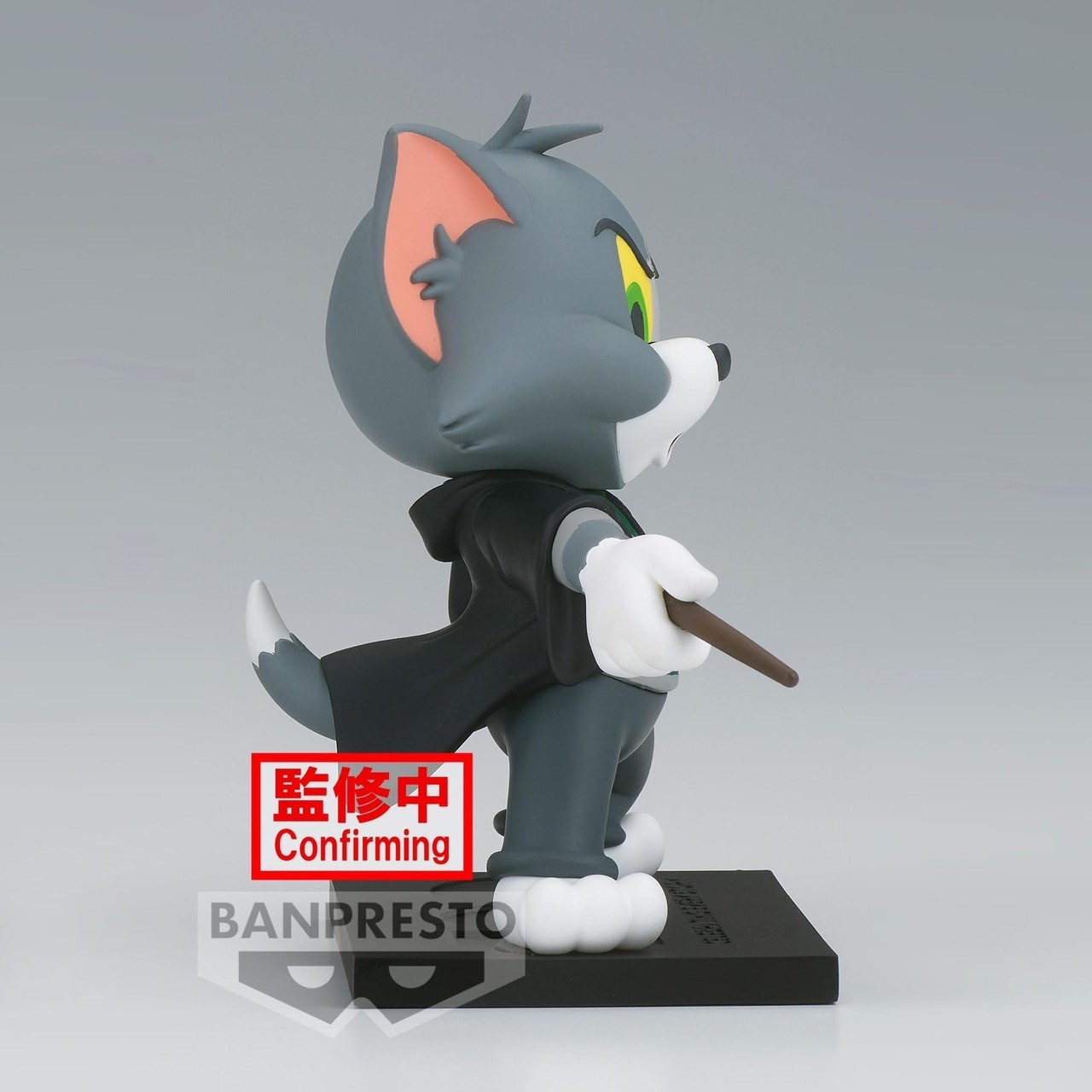 Tom And Jerry Figure Collection ~Slytherin Tom And Gryffindor Jerry~ WB100th Anniversary Ver. By Banpresto (A:Tom) (B:Jerry)