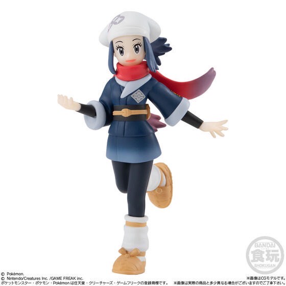 PRE-ORDER : Pokemon Scale World Jade Region Set