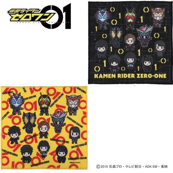 PRE-ORDER : Kamen Rider Zero-One Deformed Mini Towel