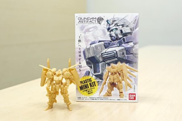Gundam Artifact by Bandai