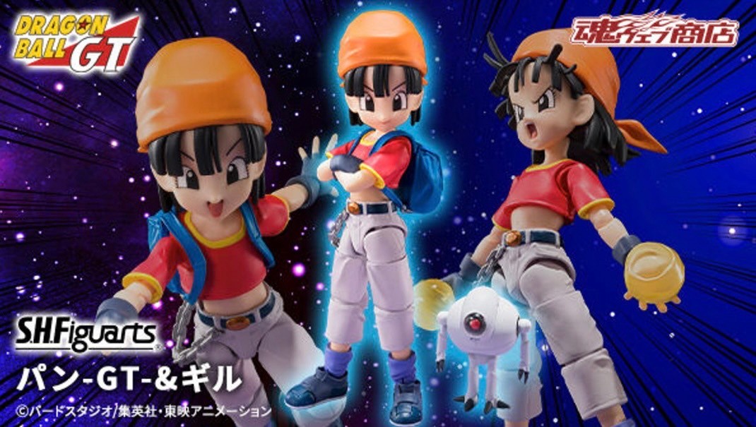 PRE-ORDER : S.H.Figuarts PAN-GT- & GILL (Dragon Ball GT)