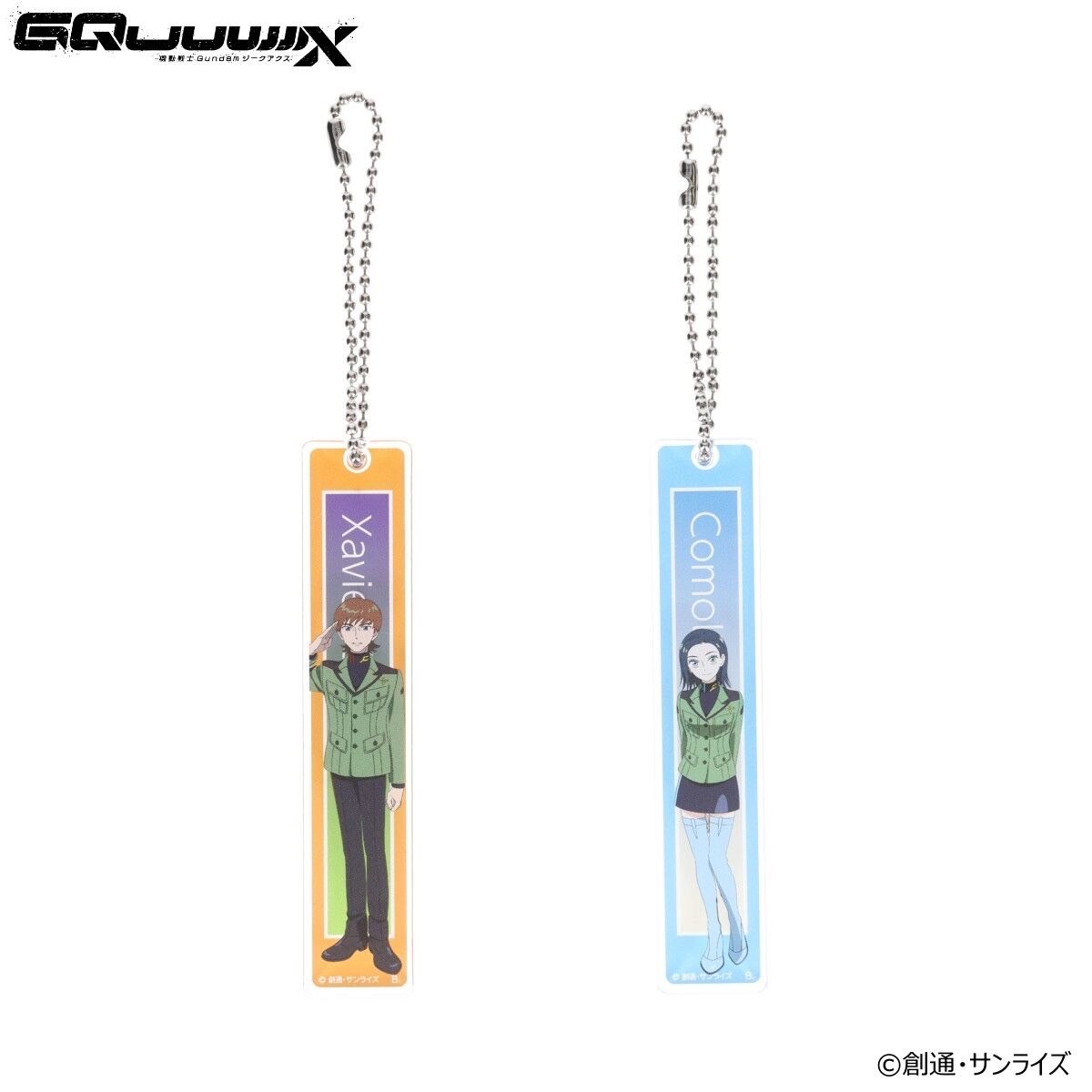 PRE-ORDER : Mobile Suit Gundam GQuuuuuuX Character Illustration (Xavier Comoli)