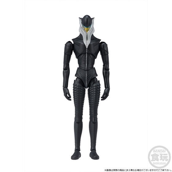 PRE-ORDER : Cho-Do Ultraman α Shin Ultraman