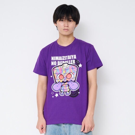 PRE-ORDER : Bakuage Sentai Boonboomger Nimaiji Tire Beroller Deformed T-shirt