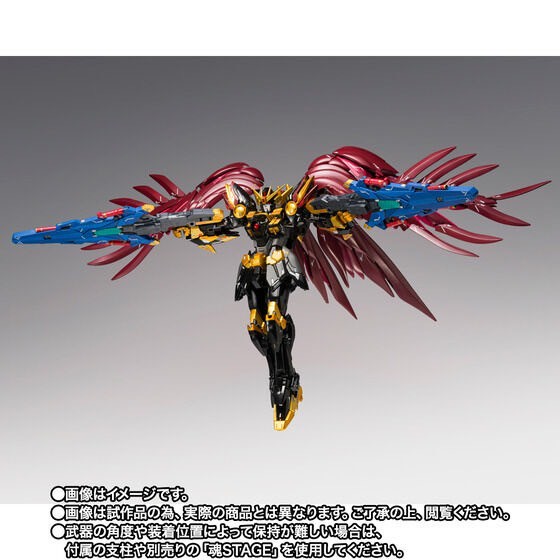 PRE-ORDER : GUNDAM FIX FIGURATION METAL COMPOSITE Wing Gundam Zero Rebellion