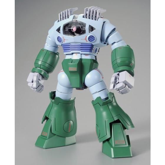 PRE-ORDER : HGUC 1/144 Zogok Capture of Jaburo MSV ver. Plastic Model