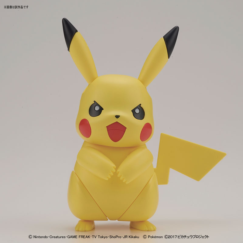 Pokemon Plastic Model Collection No.41 Select Series - Pikachu by Bandai