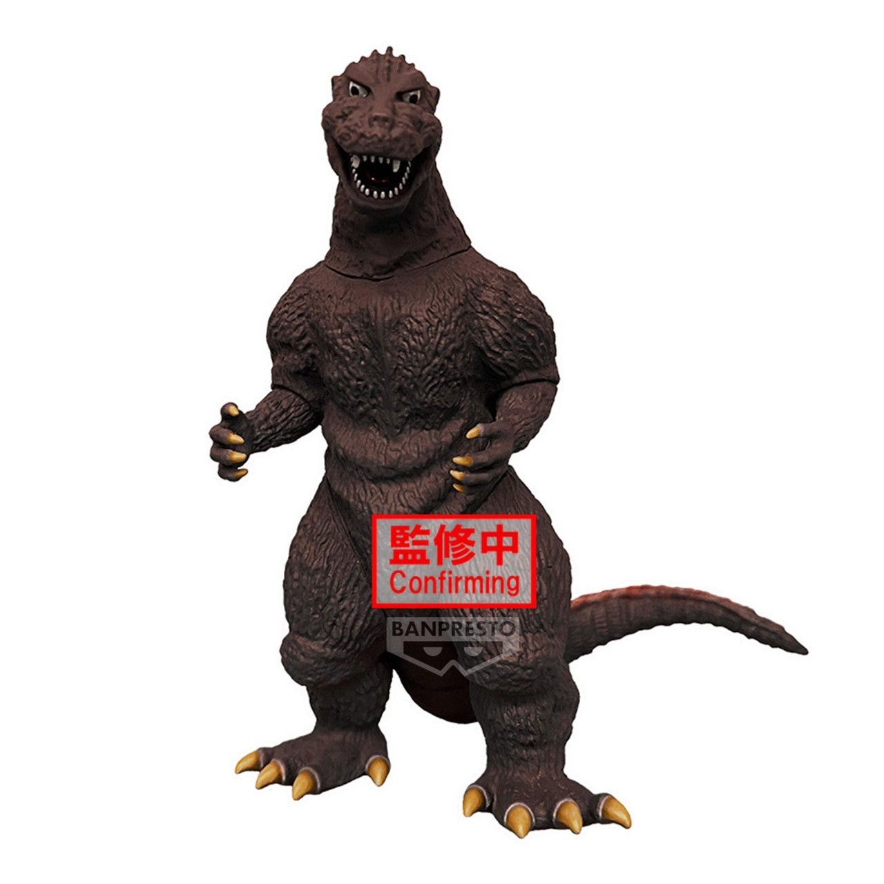Pre-order : TOHO MONSTER SERIES MONSTERS ROAR ATTACK GODZILLA(1954) (VER.A/B)