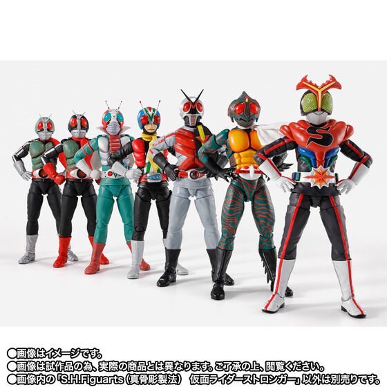 PRE-ORDER : S.H.Figuarts (Shinkocchou Seihou) Kamen Rider Stronger
