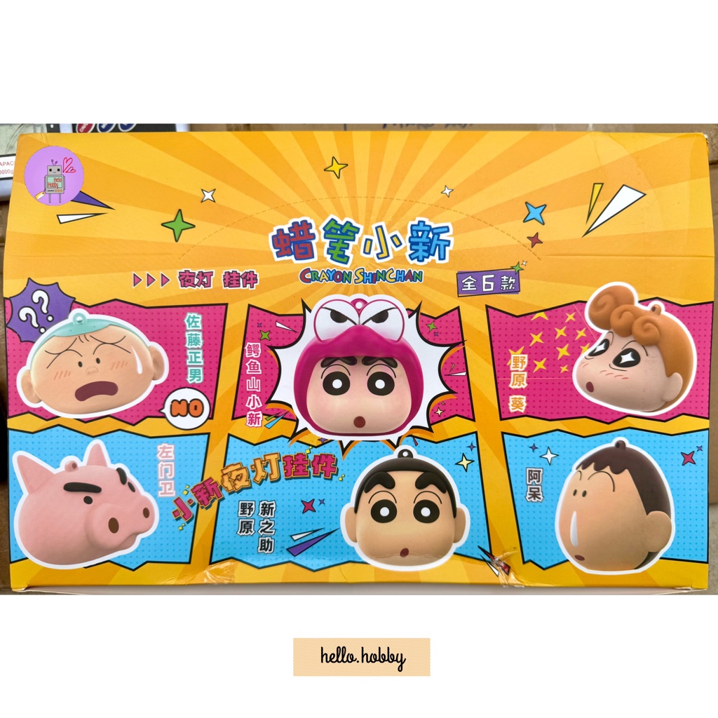 พวงกุญแจ ชินจัง มีไฟ ได้ 1 ชิ้น Crayon Shinchan Night Light Pendant keychain Series by E-Lid Kingdom