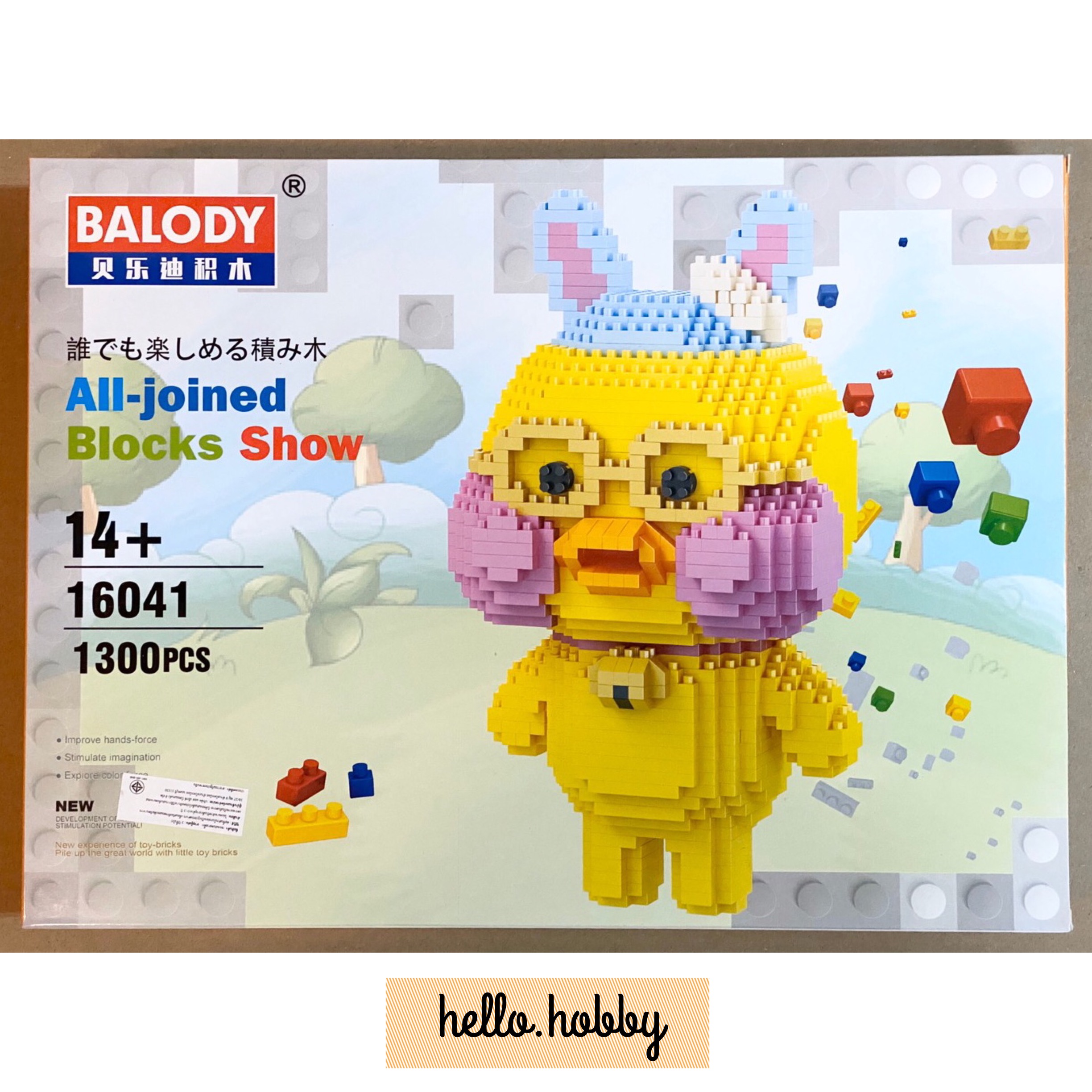 Balody 16041 Kakao Friends Lalafanfan 1300pcs