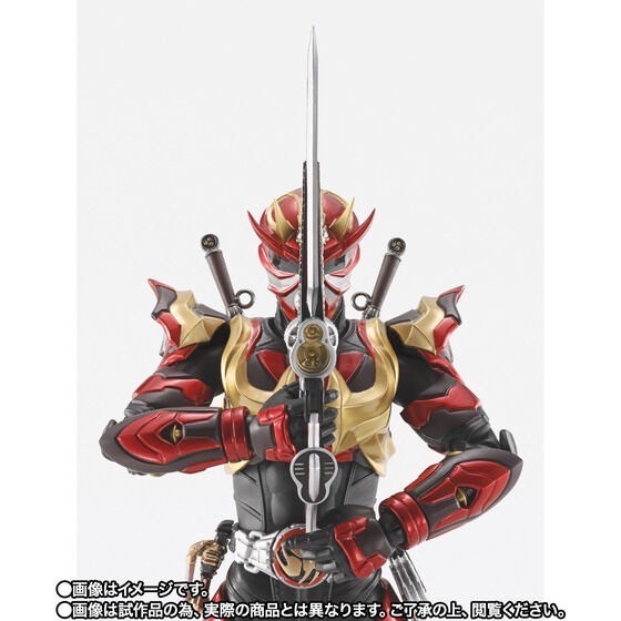 PRE-ORDER : S.H.Figuarts (Shinkocchou Seihou) Kamen Rider Armed Hibiki