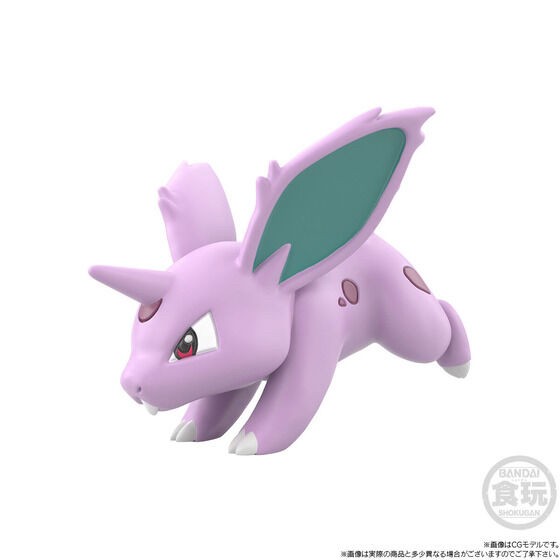 PRE-ORDER : Pokemon Scale World Kanto Region Nidoran♂& Nidorino & Nidoking