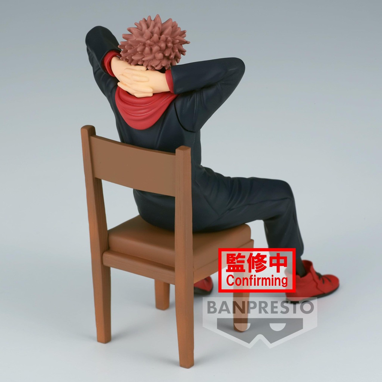 Pre-order : JUJUTSU KAISEN BREAK TIME COLLECTION Yuji Itadori