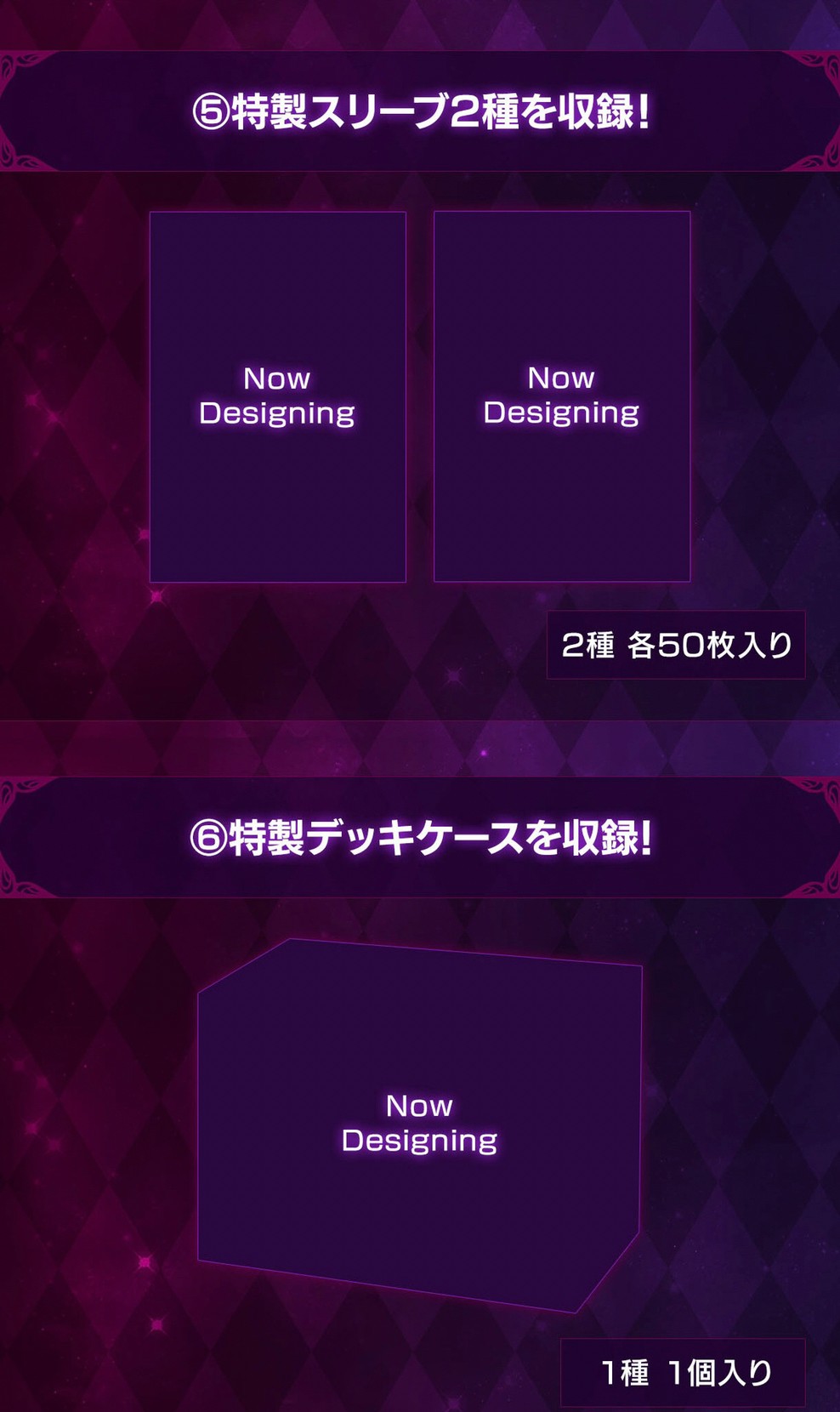 PRE-ORDER : Battle Spirits Premium Bearers Of Core's Light BOX [PB21]