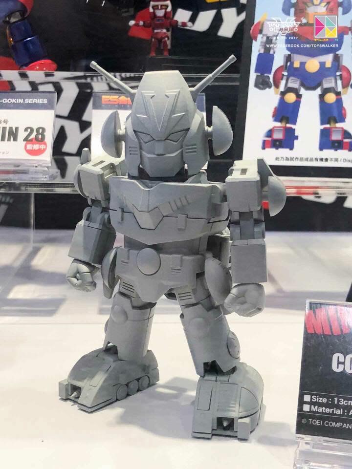 Mini Deformed Series 01 Combattler V By Action Toys