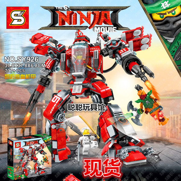 SY 936 Ninjago Fire Mech 737pcs