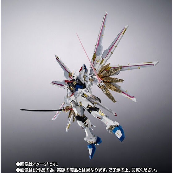 PRE-ORDER : Chogokin Mighty Strike Freedom Gundam