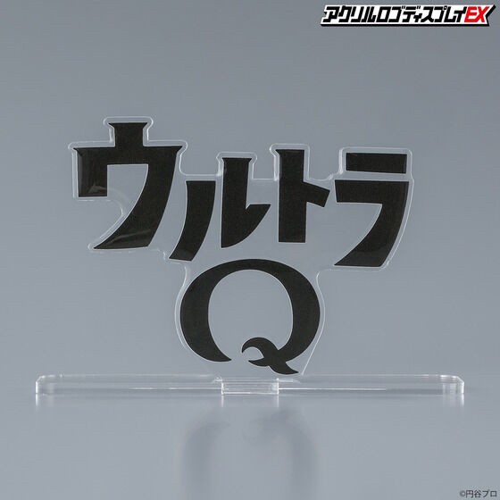 PRE-ORDER : Acrylic Logo Display EX Ultra Q